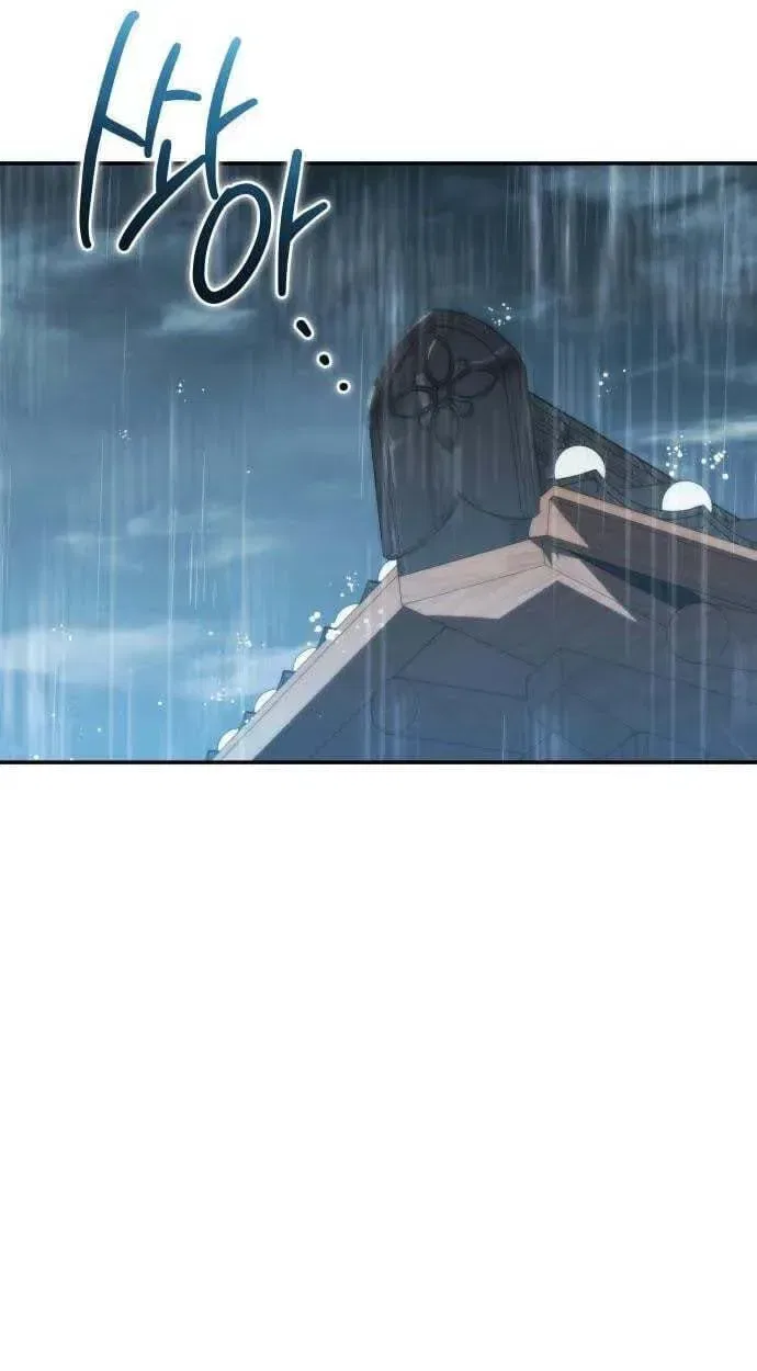 Healing With Deulbi Chapter 13 – Page 25