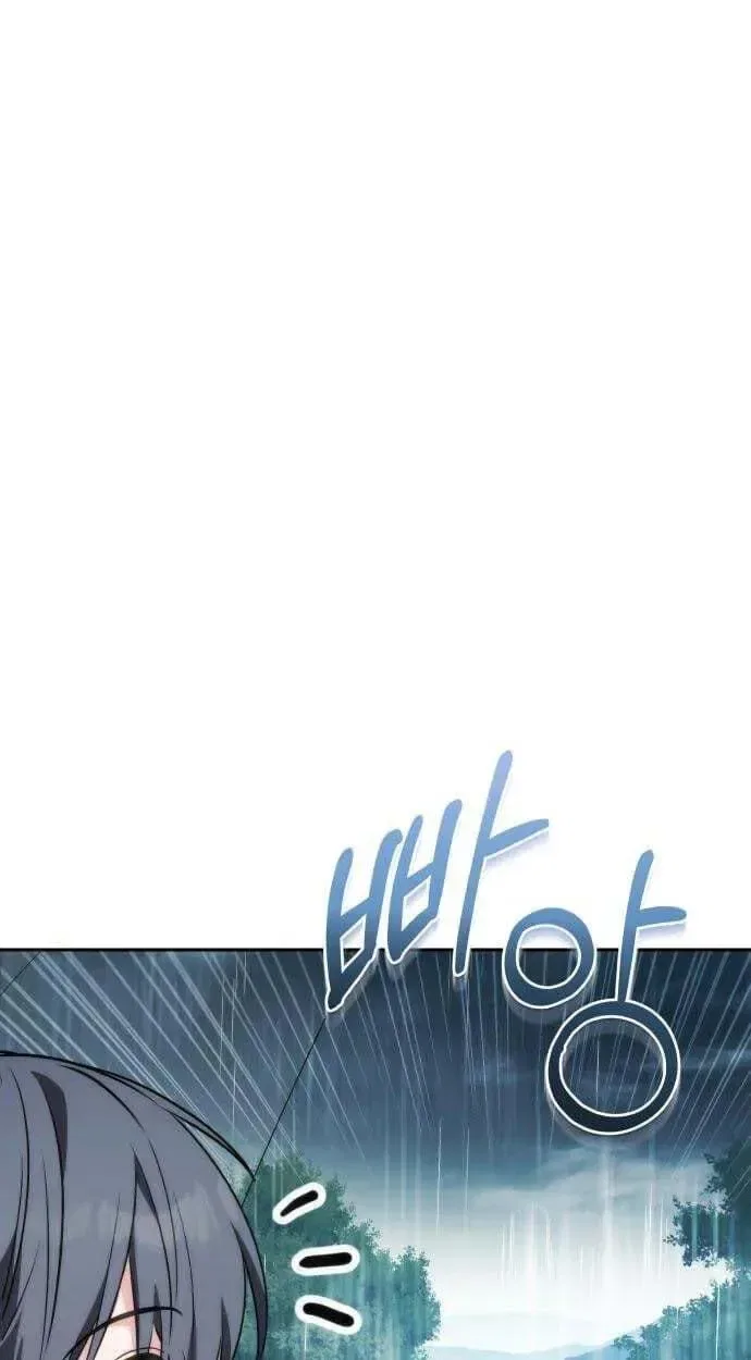 Healing With Deulbi Chapter 13 – Page 29