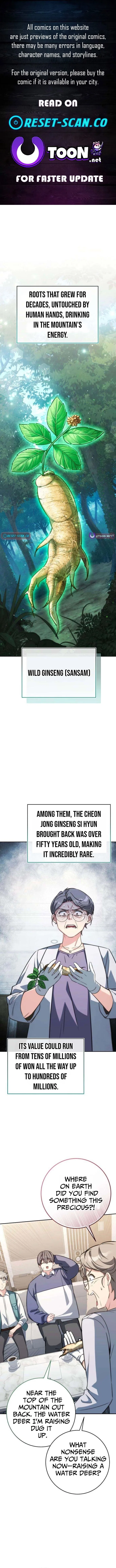 Healing With Deulbi Chapter 10 – Page 1