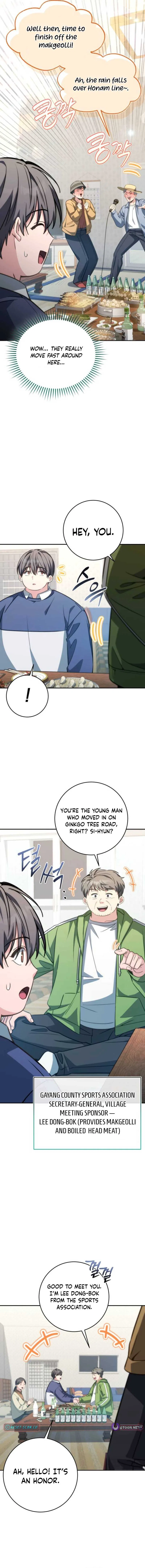 Healing With Deulbi Chapter 8 – Page 4