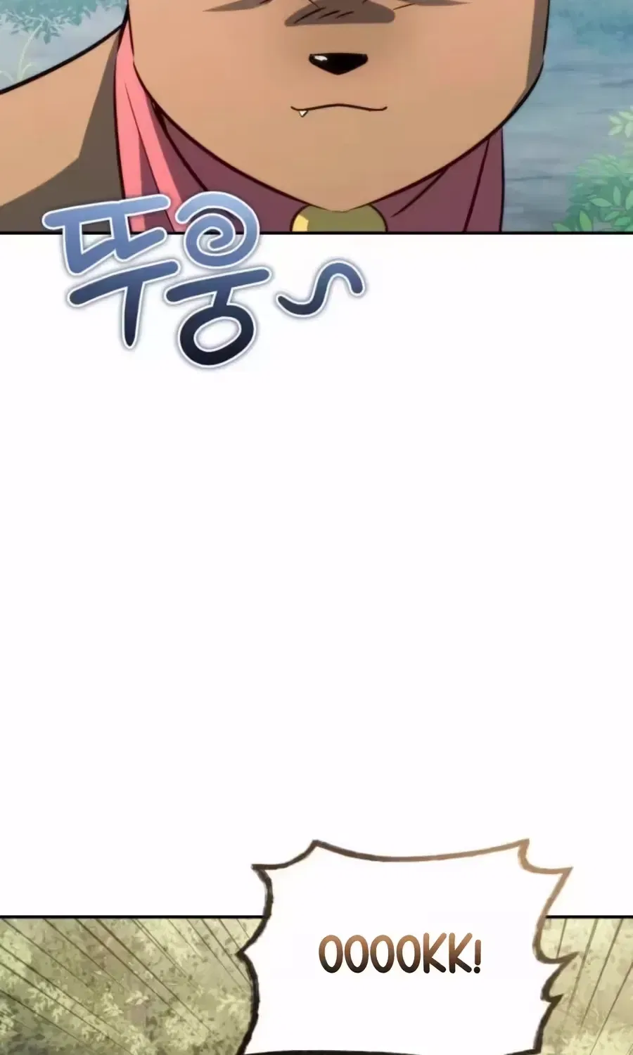 Healing With Deulbi Chapter 7 – Page 44
