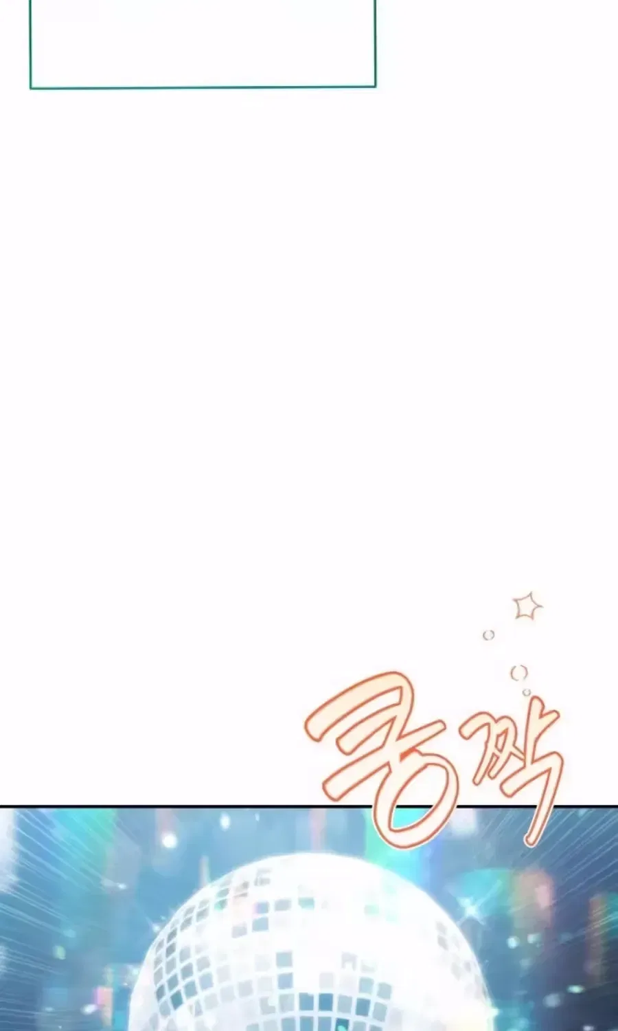 Healing With Deulbi Chapter 7 – Page 142