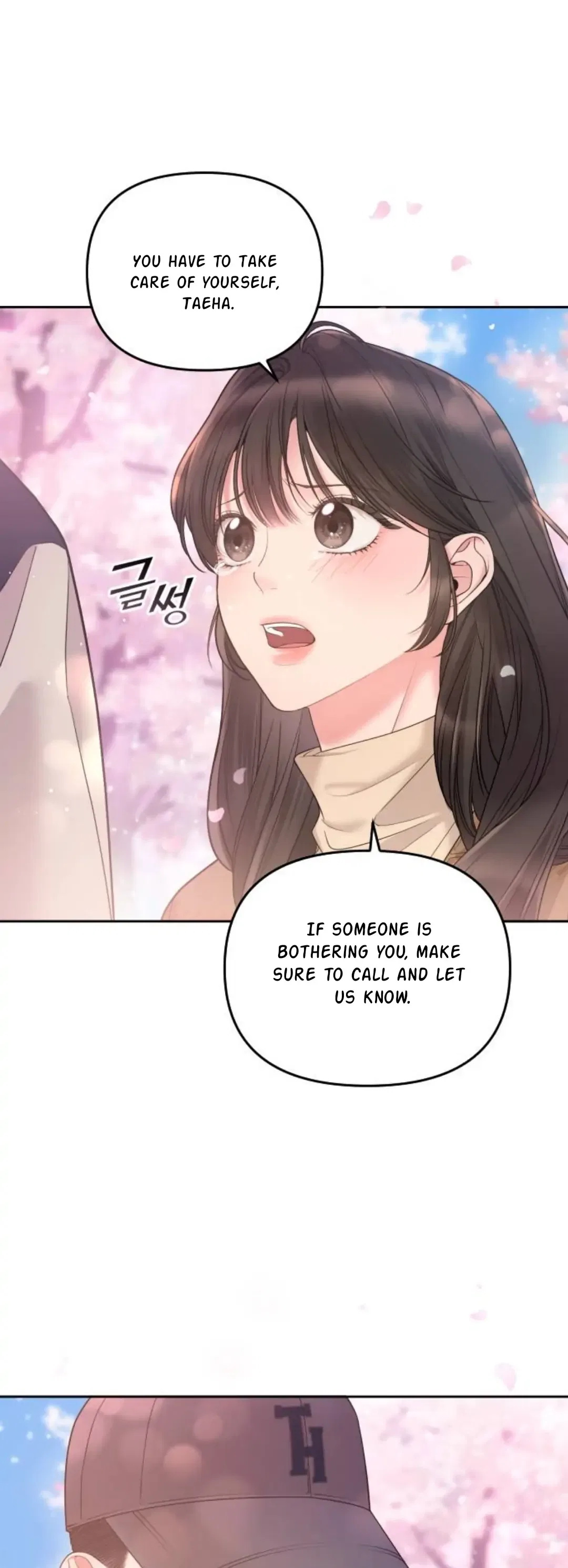 That cute kid is my boss at work?! Chapter 1 – Page 2
