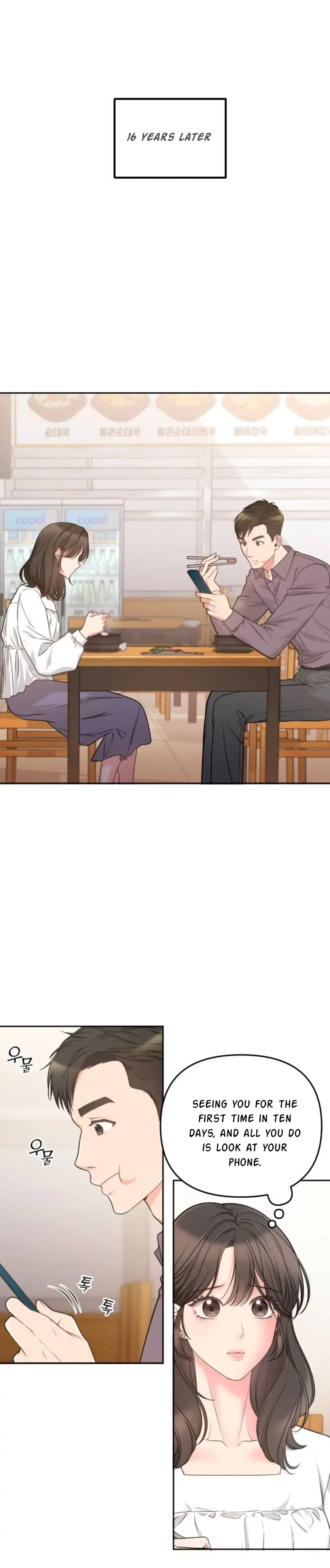 That cute kid is my boss at work?! Chapter 1 – Page 7