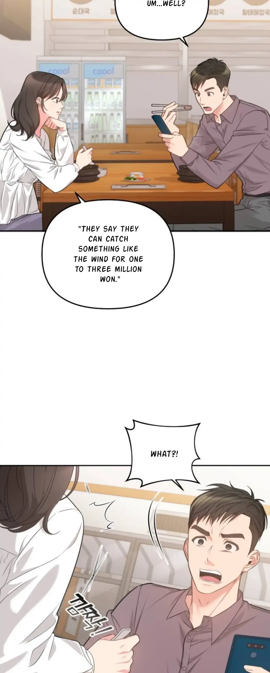 That cute kid is my boss at work?! Chapter 1 – Page 11