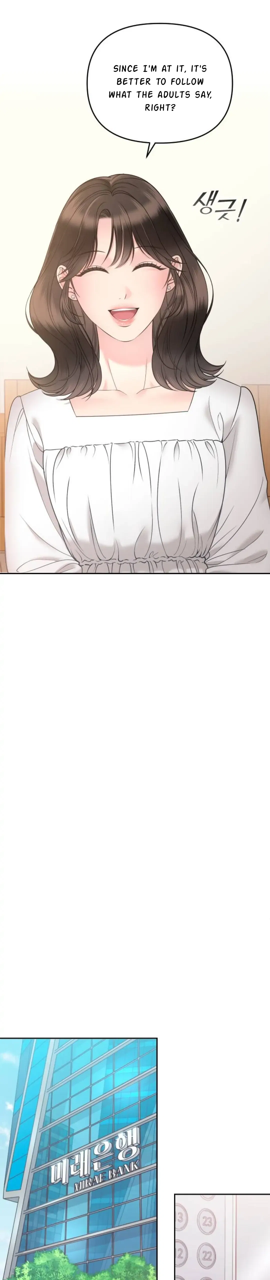 That cute kid is my boss at work?! Chapter 1 – Page 15