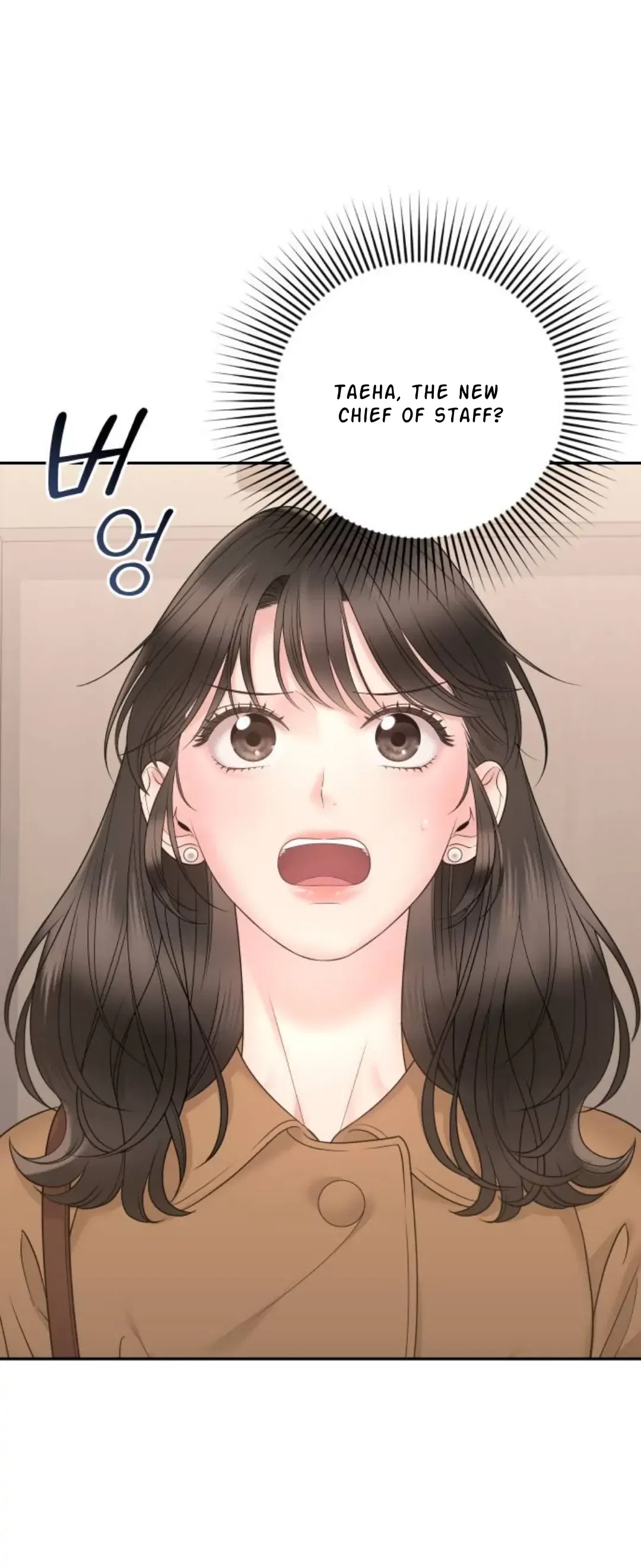That cute kid is my boss at work?! Chapter 1 – Page 28
