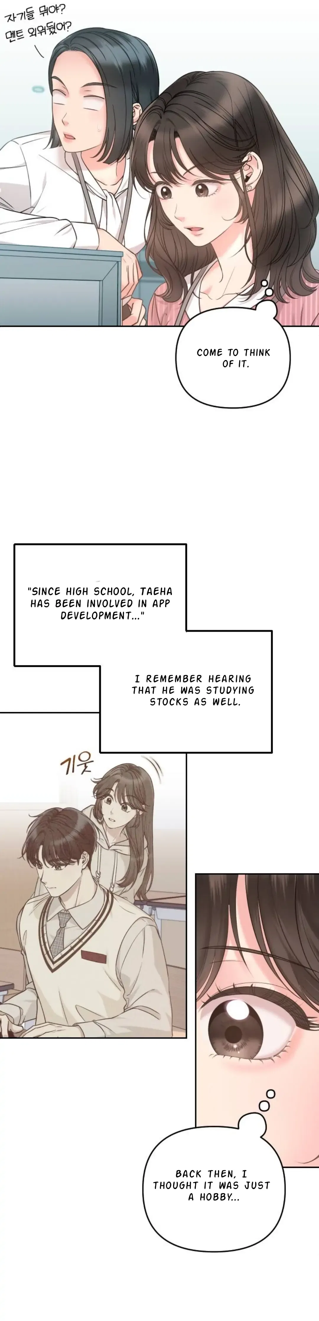 That cute kid is my boss at work?! Chapter 1 – Page 31