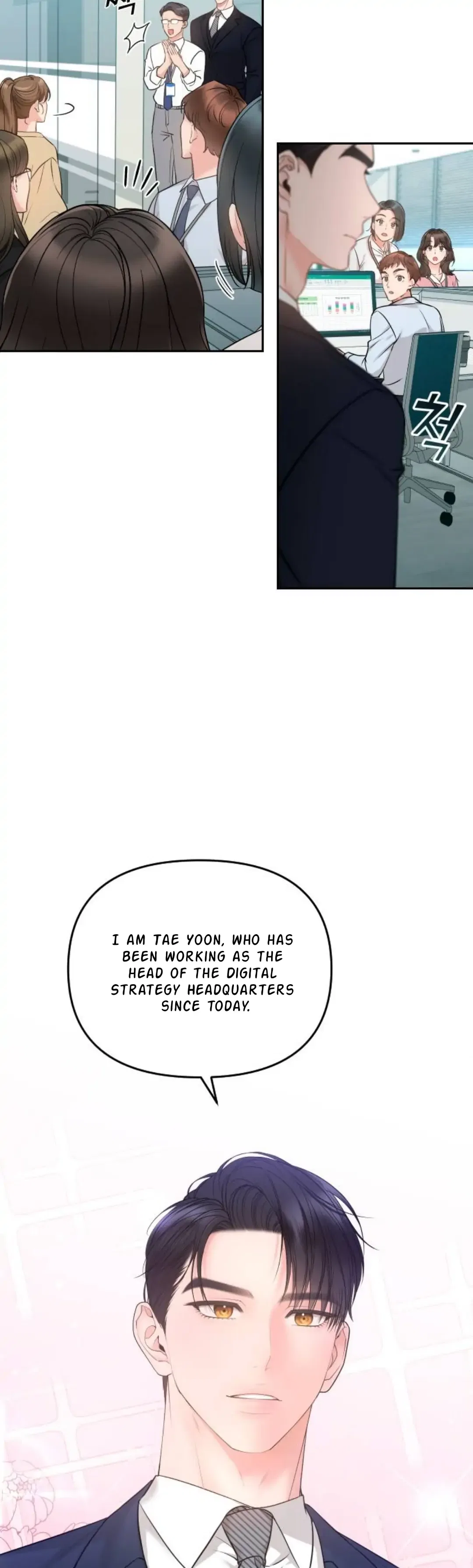 That cute kid is my boss at work?! Chapter 1 – Page 33