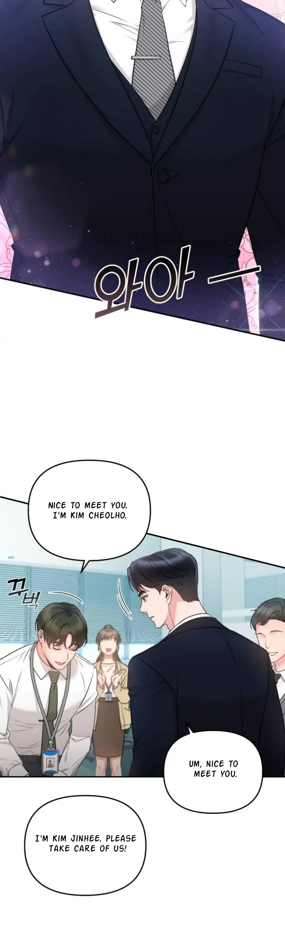 That cute kid is my boss at work?! Chapter 1 – Page 34