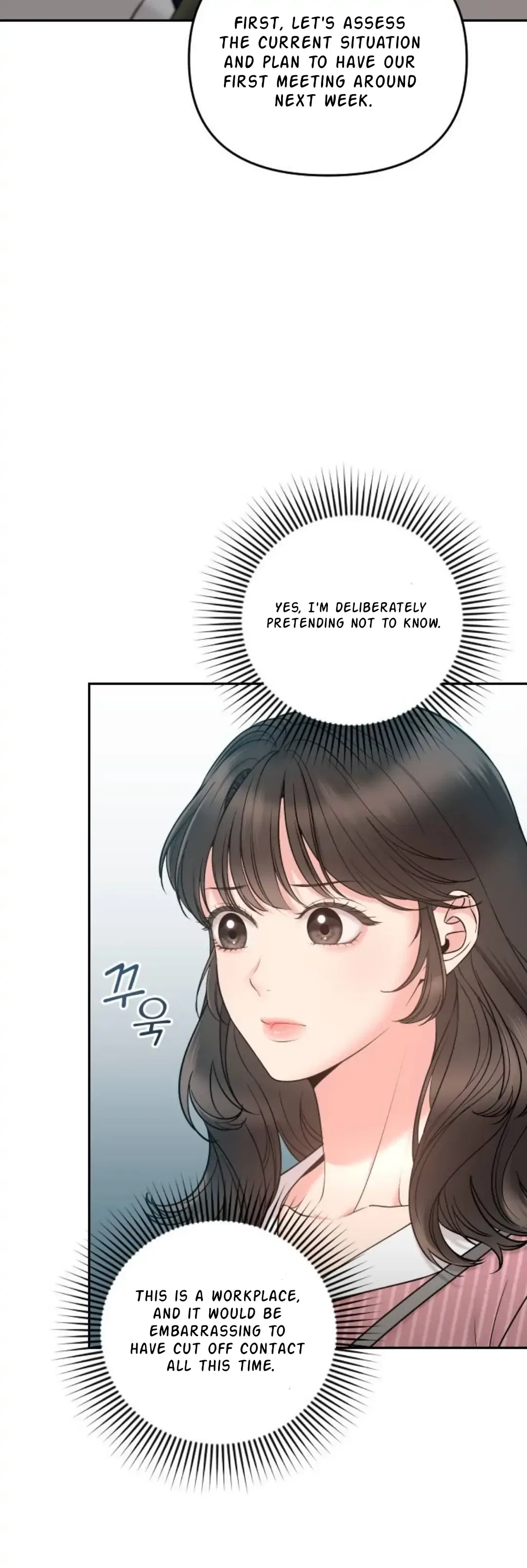 That cute kid is my boss at work?! Chapter 1 – Page 37