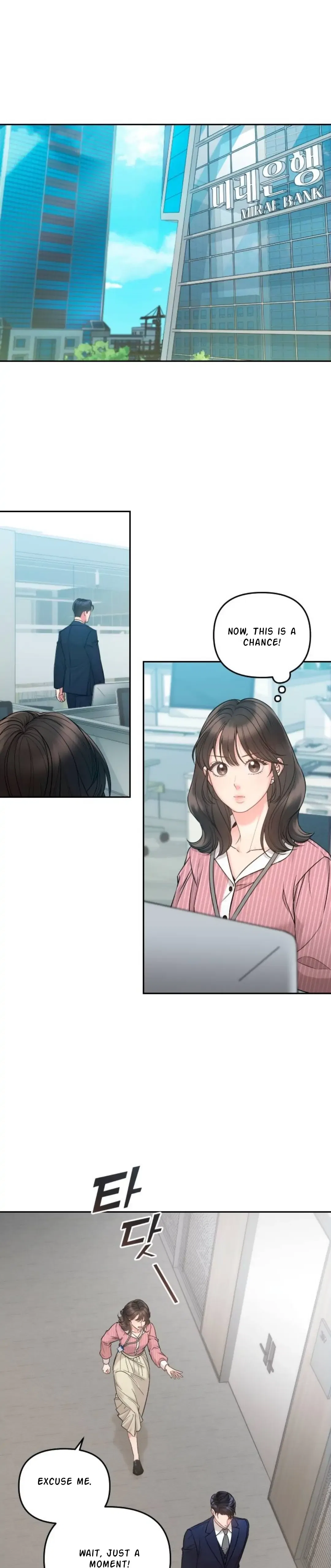 That cute kid is my boss at work?! Chapter 1 – Page 38