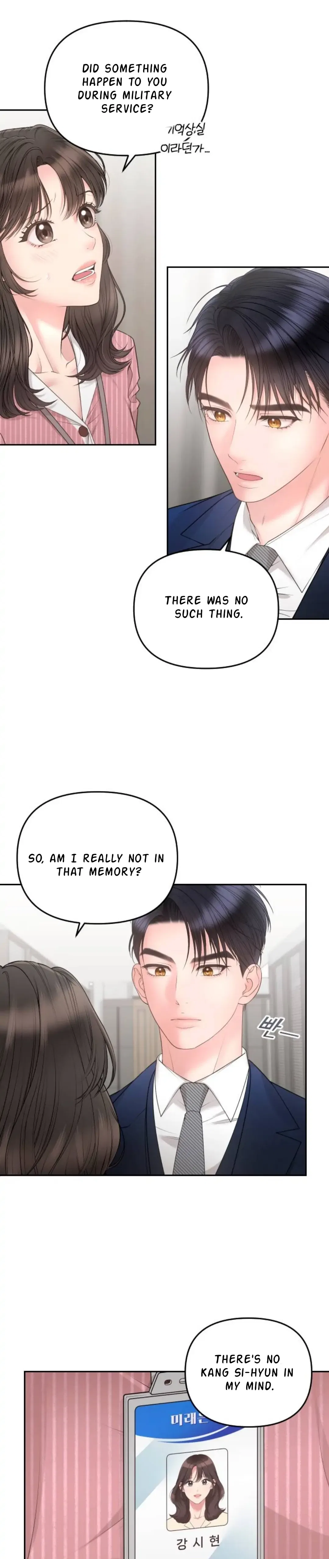 That cute kid is my boss at work?! Chapter 1 – Page 42