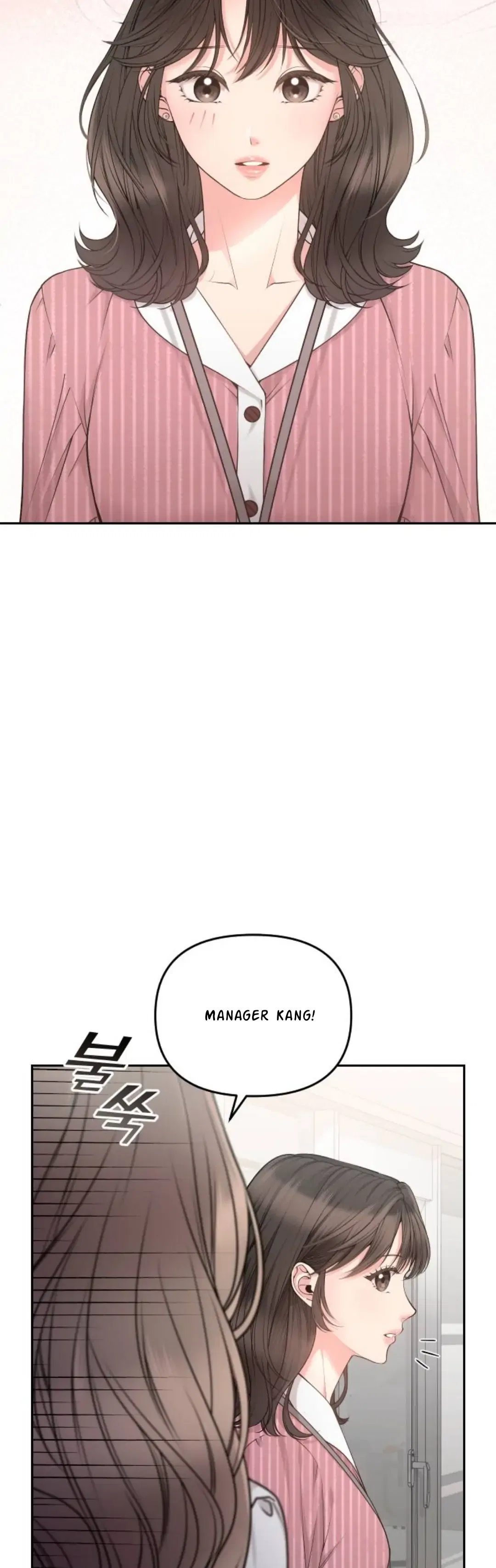 That cute kid is my boss at work?! Chapter 1 – Page 46