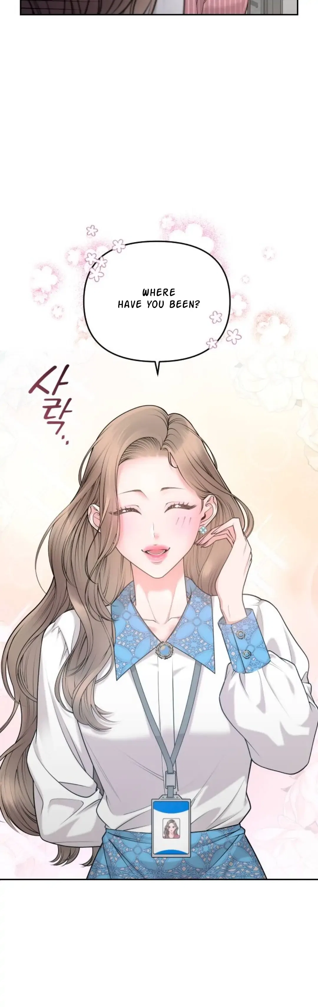 That cute kid is my boss at work?! Chapter 1 – Page 47