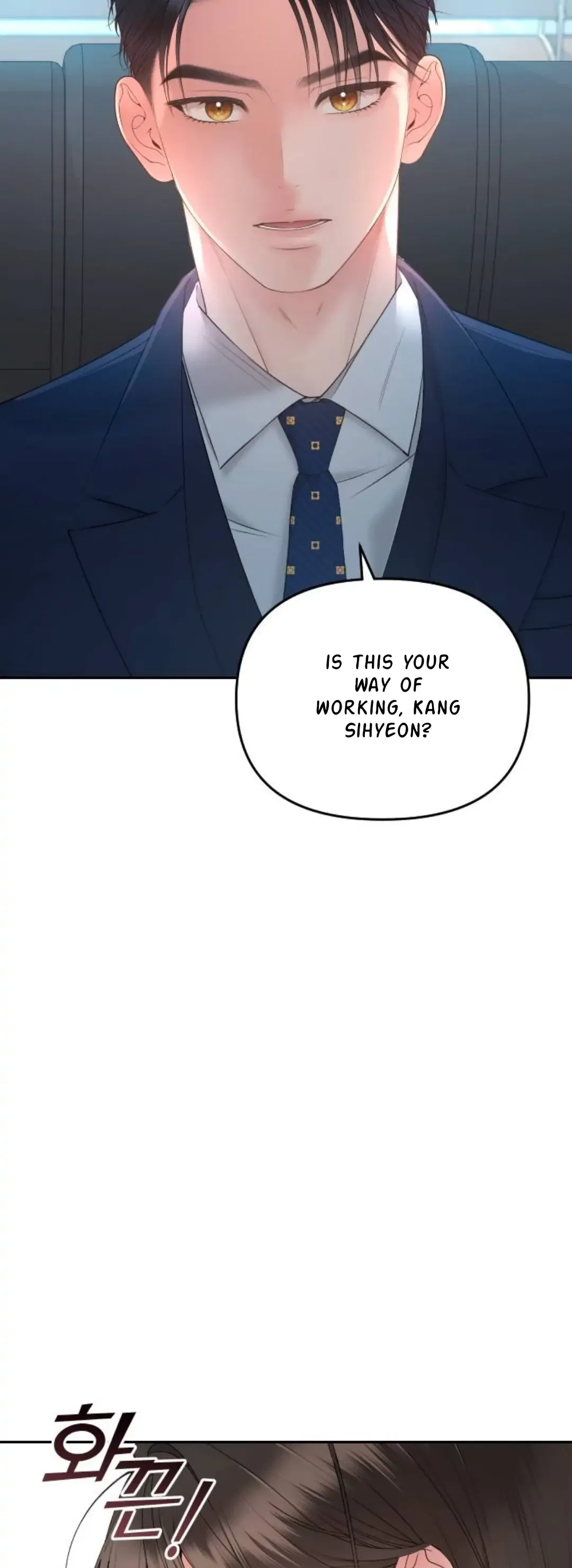 That cute kid is my boss at work?! Chapter 1 – Page 52