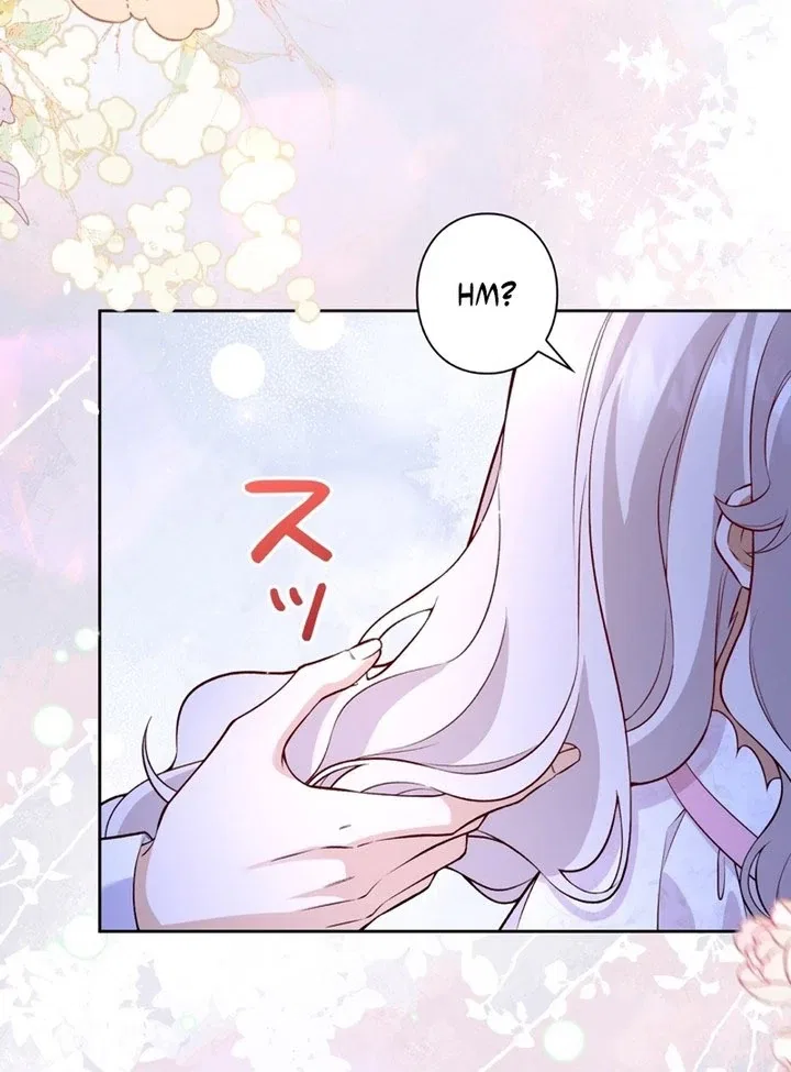 I Was Reincarnated as the Last Boss’s Daughter, but I Reject My Fate to Die. Chapter 23 – Page 53