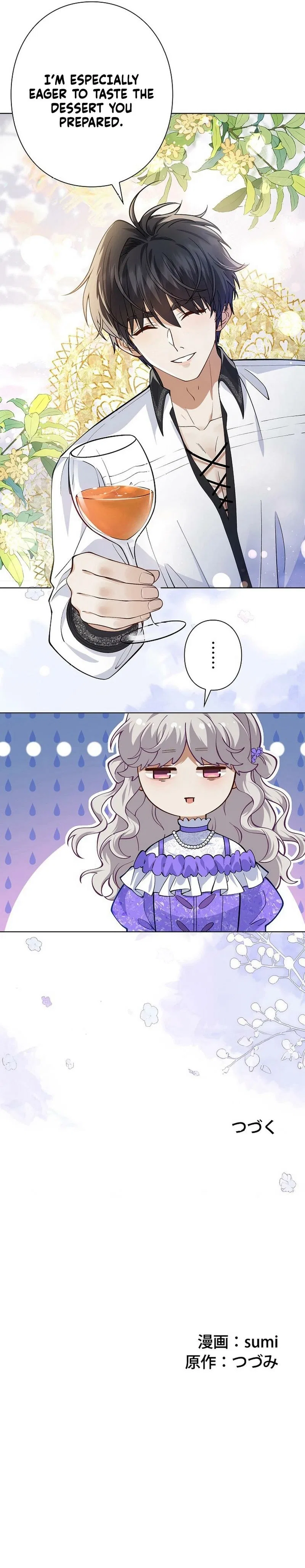 I Was Reincarnated as the Last Boss’s Daughter, but I Reject My Fate to Die. Chapter 13 – Page 11