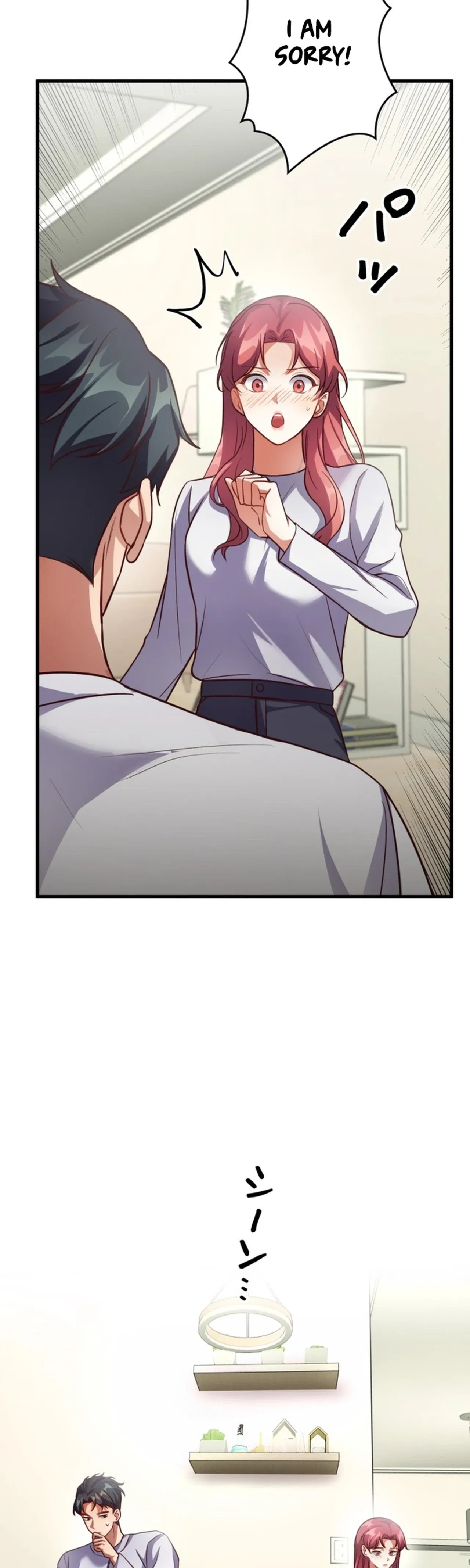 A Young Lady’s Bodyguard Chapter 14 – Page 5