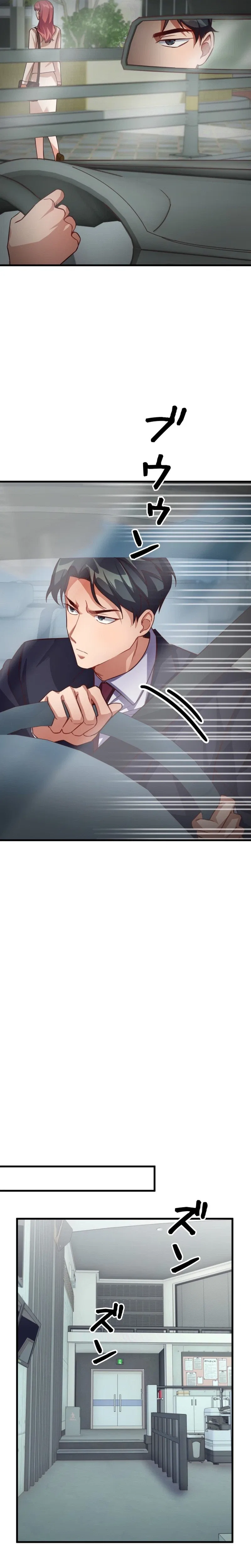 A Young Lady’s Bodyguard Chapter 14 – Page 23