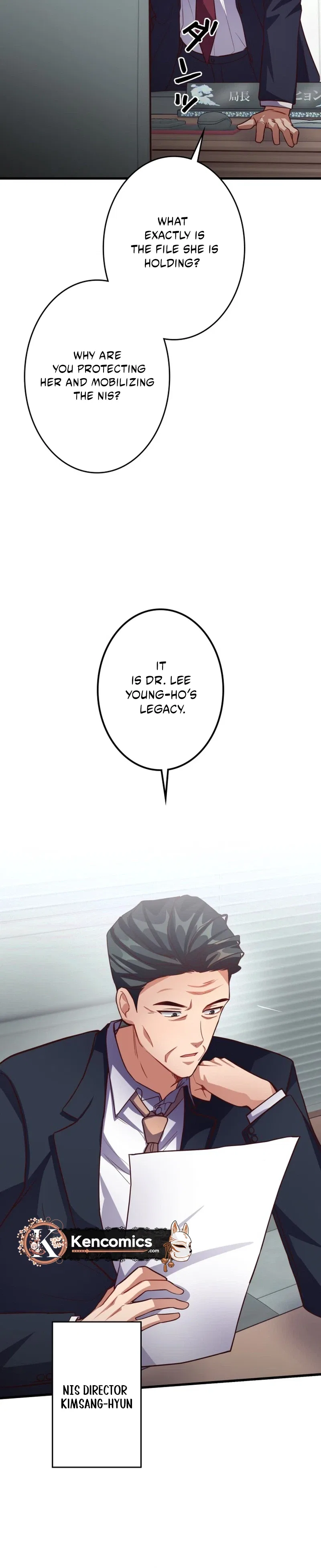A Young Lady’s Bodyguard Chapter 14 – Page 25