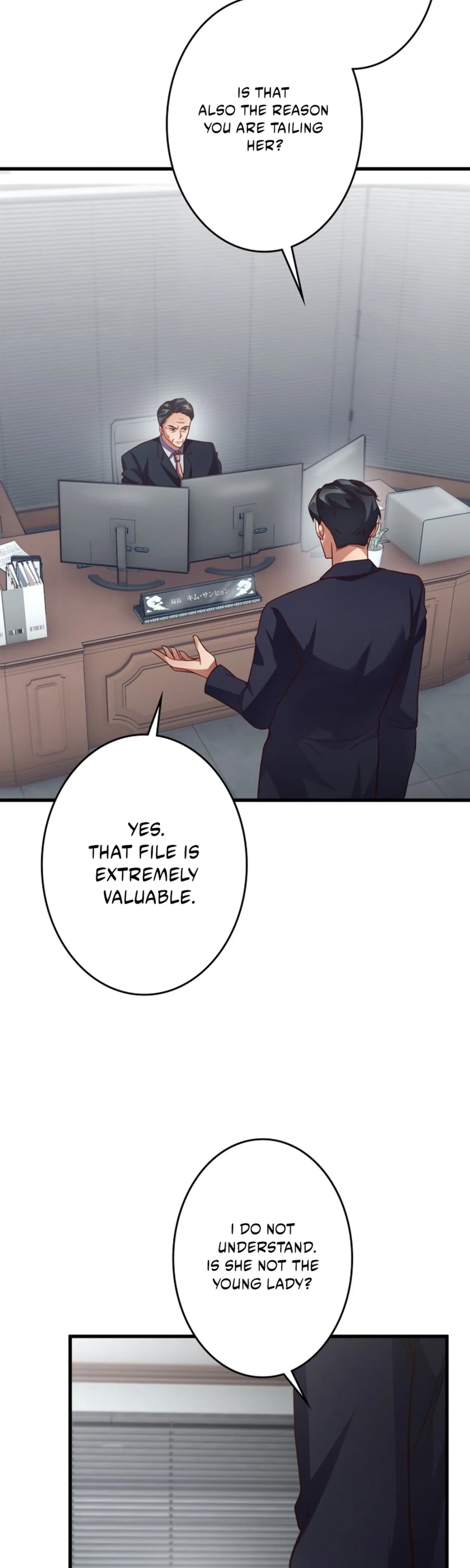 A Young Lady’s Bodyguard Chapter 14 – Page 27