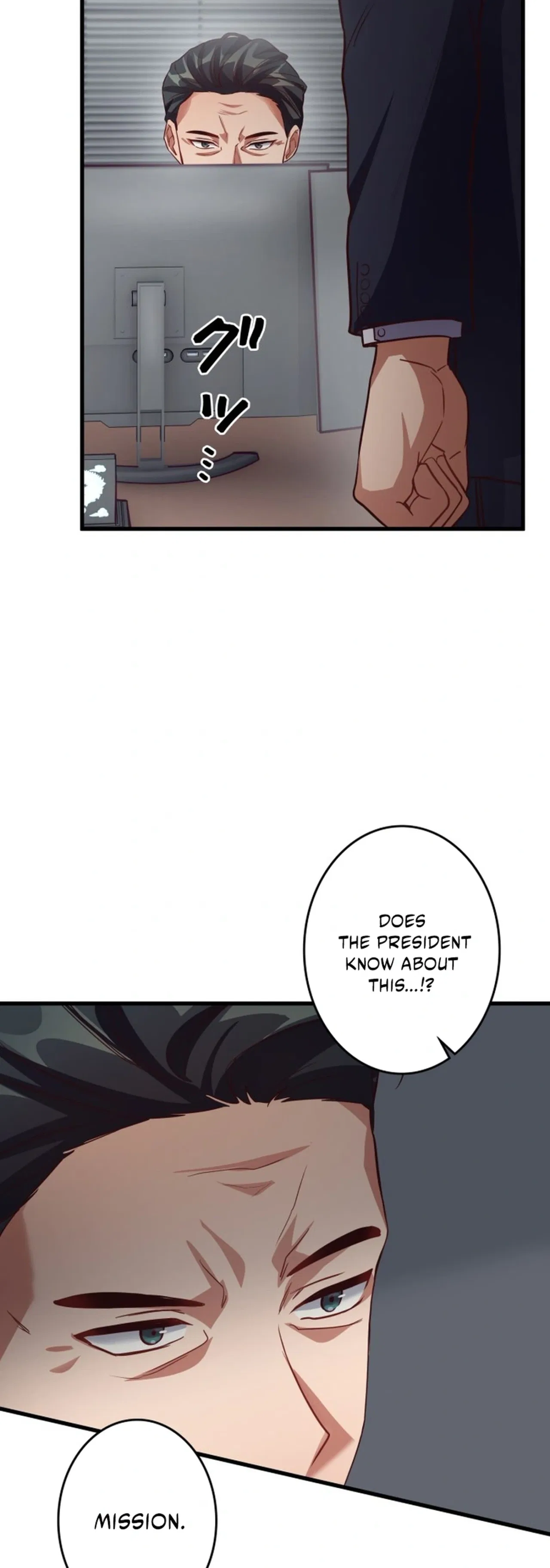 A Young Lady’s Bodyguard Chapter 14 – Page 28