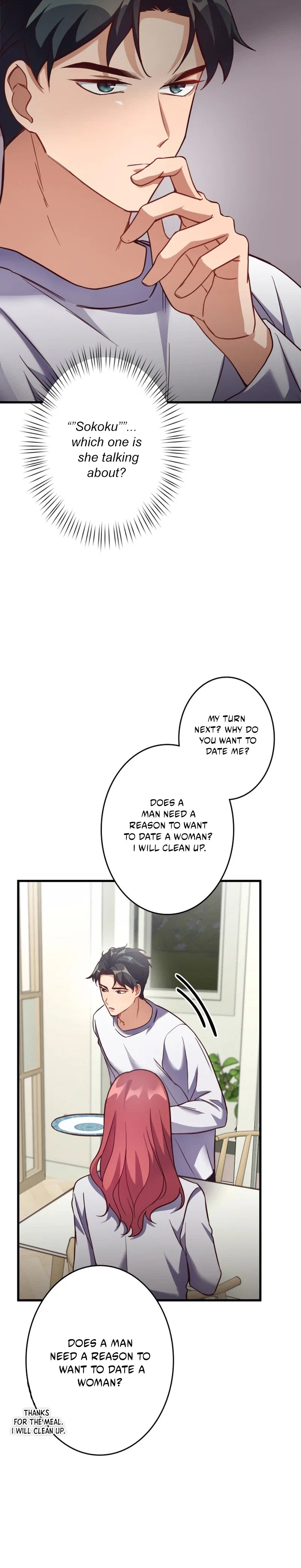 A Young Lady’s Bodyguard Chapter 13 – Page 22