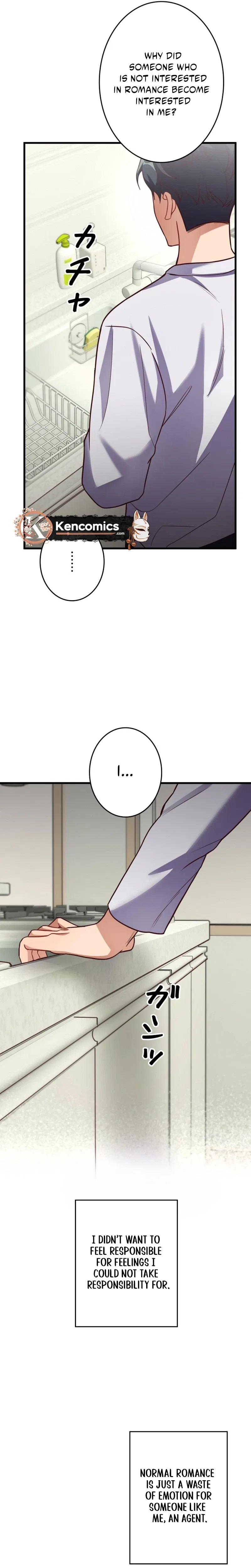 A Young Lady’s Bodyguard Chapter 13 – Page 23