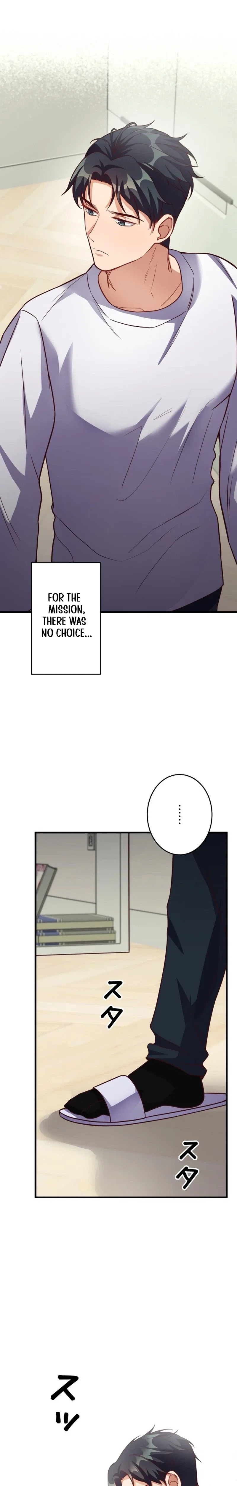 A Young Lady’s Bodyguard Chapter 13 – Page 24