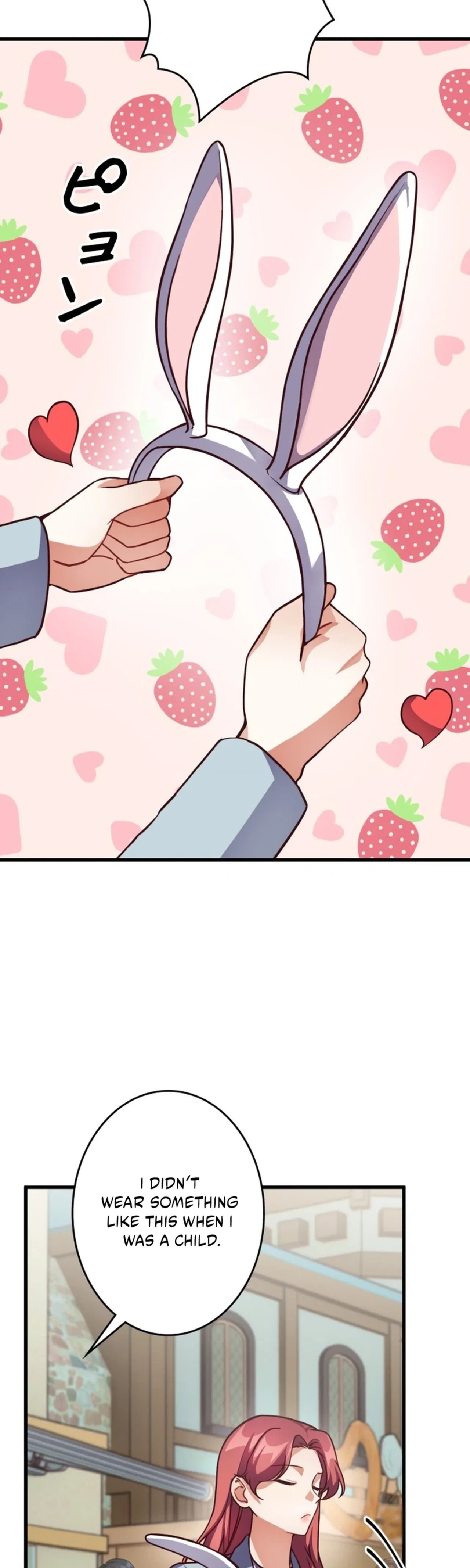 A Young Lady’s Bodyguard Chapter 12 – Page 6