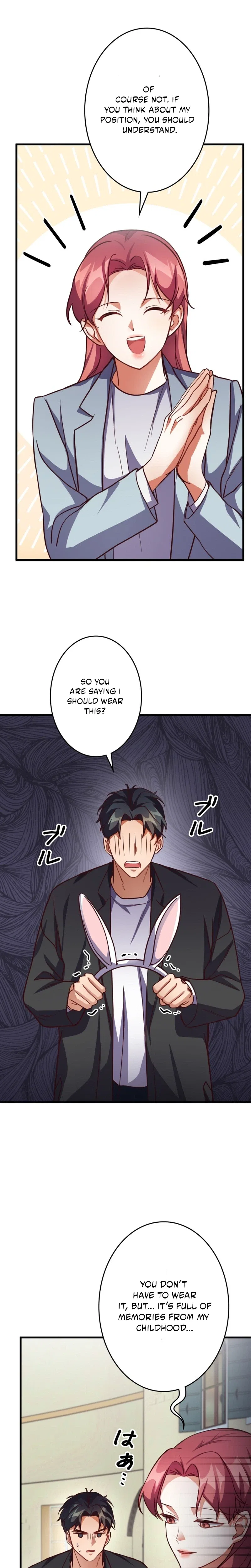 A Young Lady’s Bodyguard Chapter 12 – Page 11