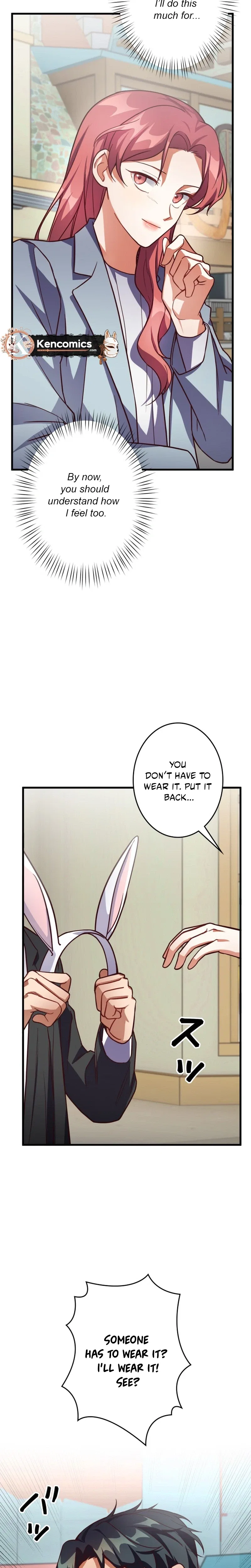 A Young Lady’s Bodyguard Chapter 12 – Page 13