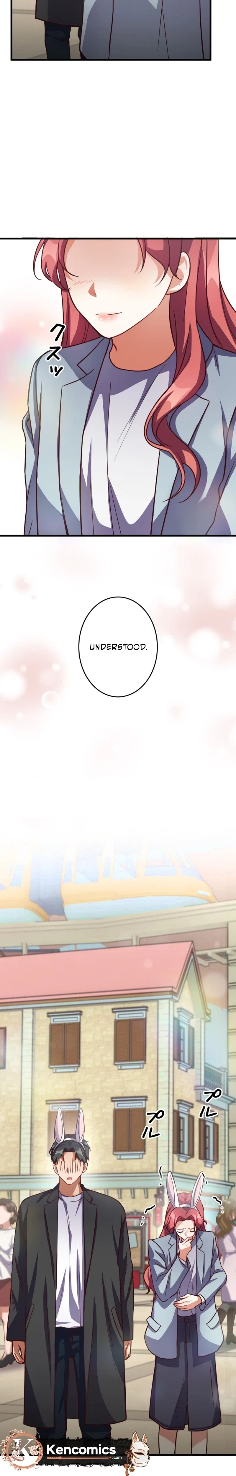 A Young Lady’s Bodyguard Chapter 12 – Page 15