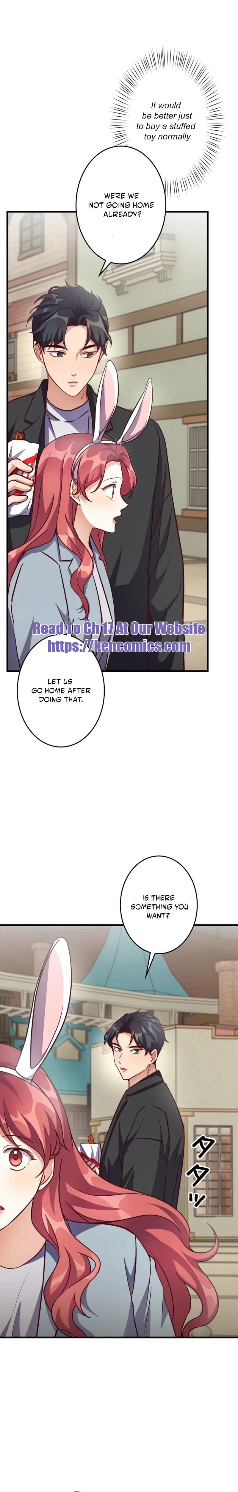 A Young Lady’s Bodyguard Chapter 12 – Page 20