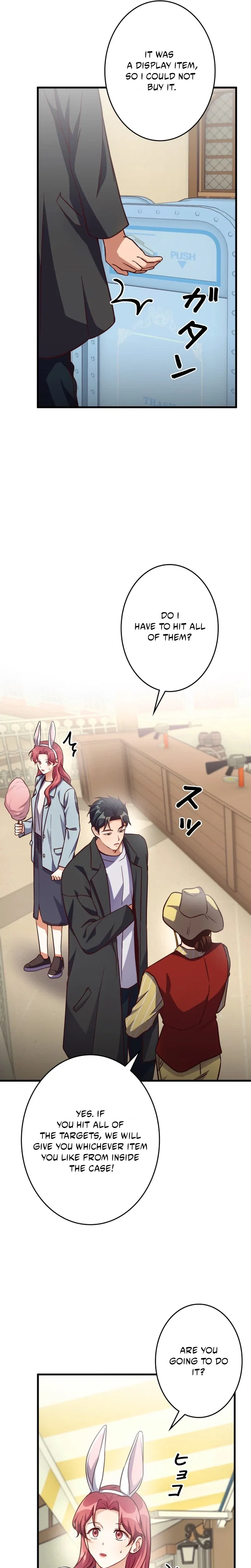 A Young Lady’s Bodyguard Chapter 12 – Page 22