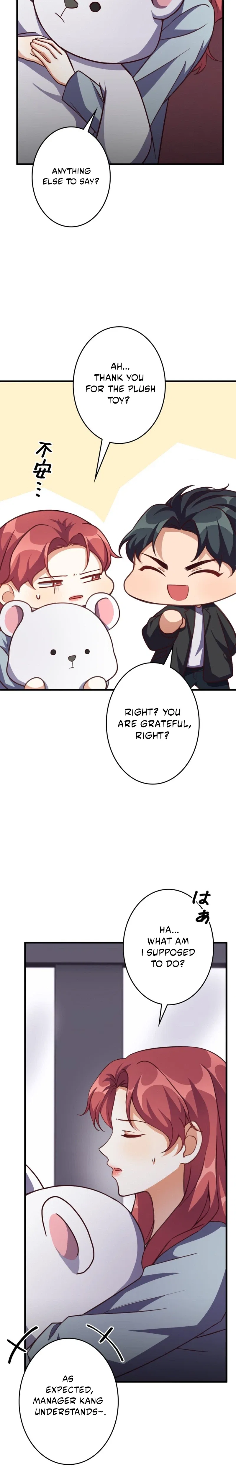 A Young Lady’s Bodyguard Chapter 12 – Page 29
