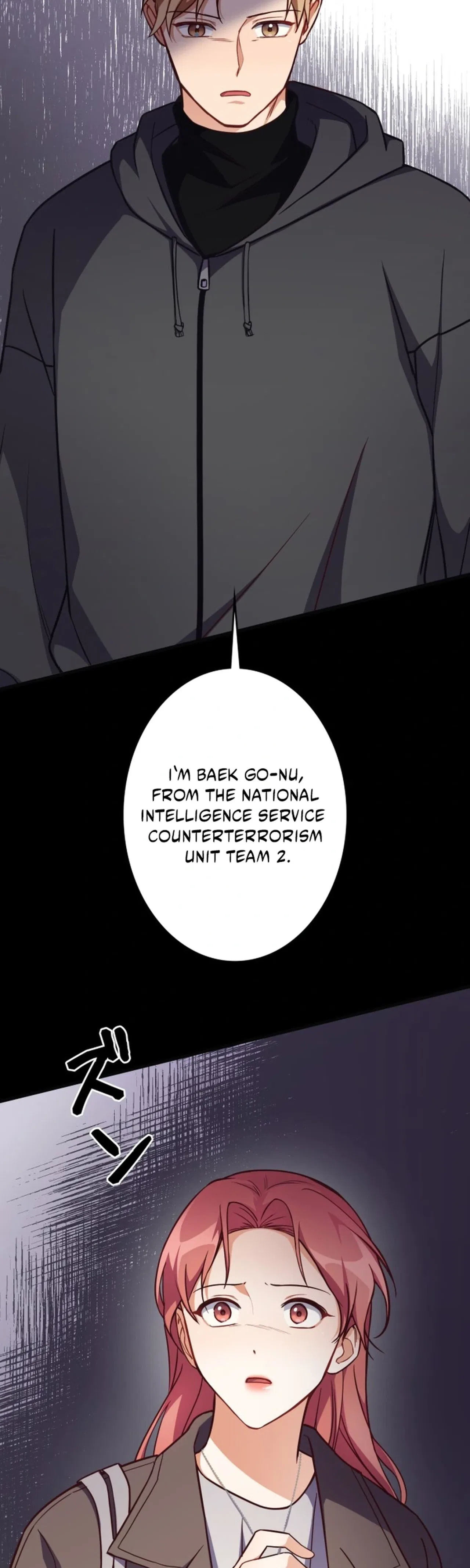 A Young Lady’s Bodyguard Chapter 10 – Page 4
