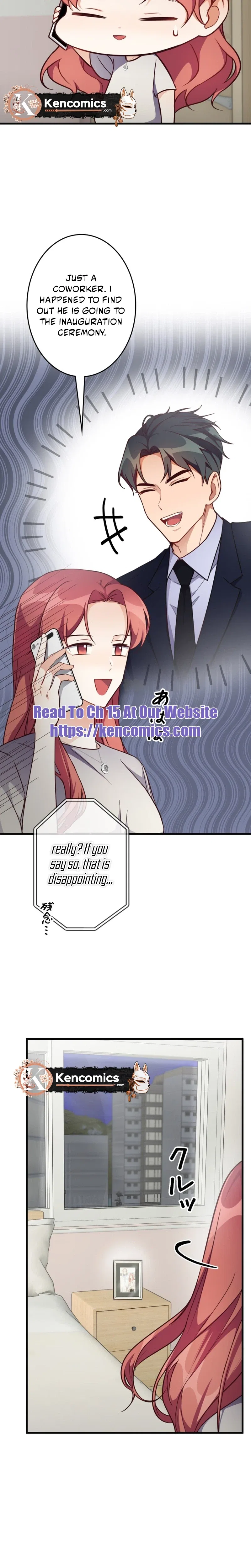 A Young Lady’s Bodyguard Chapter 10 – Page 17