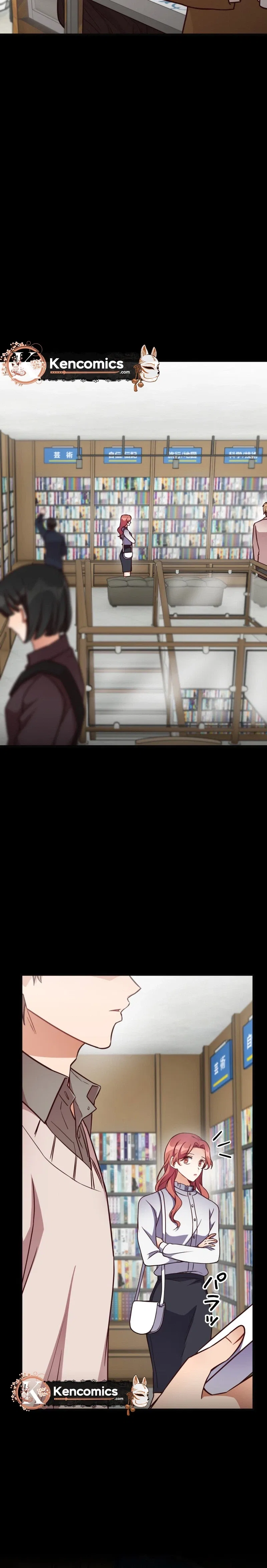 A Young Lady’s Bodyguard Chapter 9 – Page 17