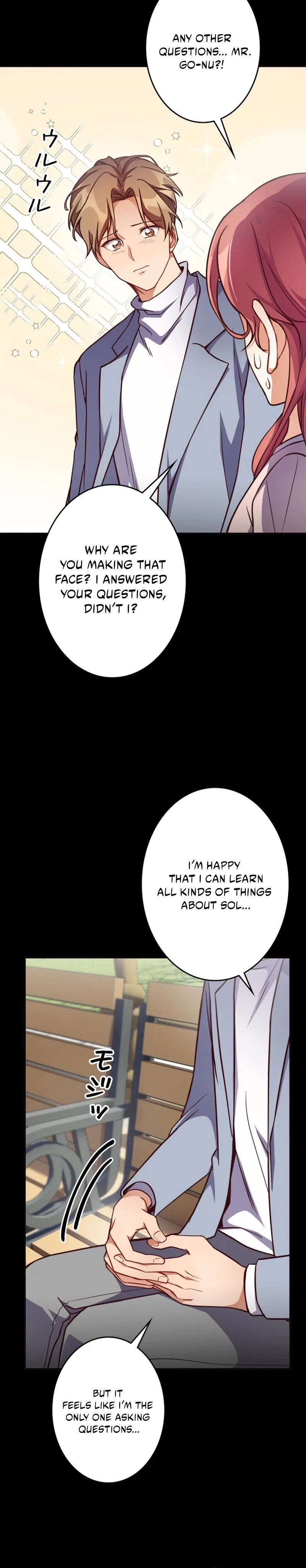 A Young Lady’s Bodyguard Chapter 9 – Page 26