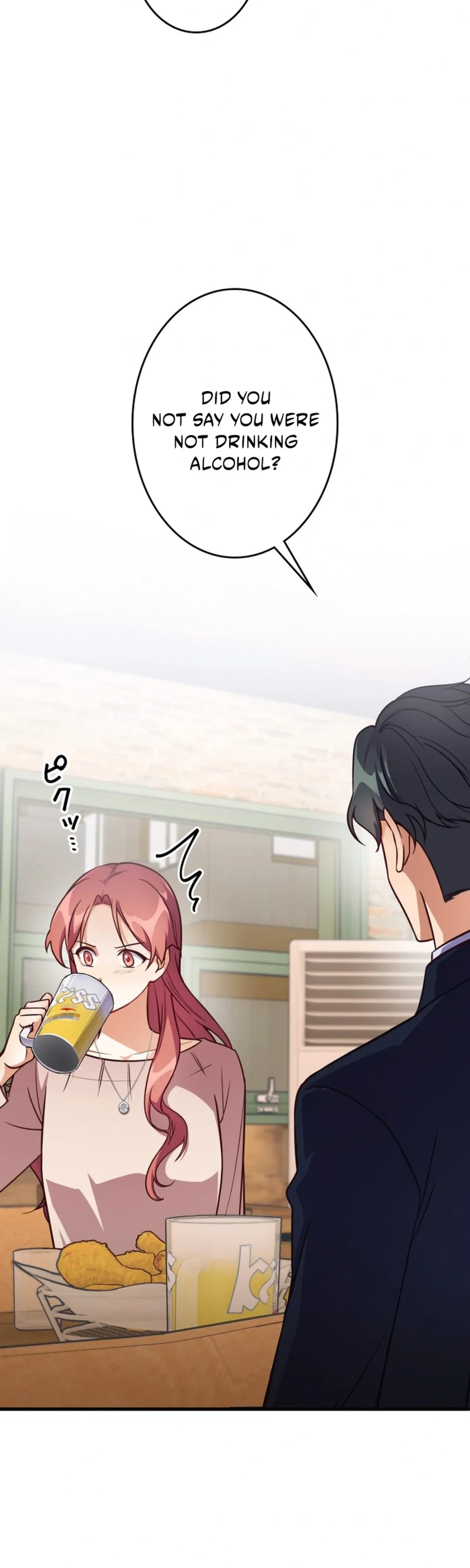 A Young Lady’s Bodyguard Chapter 8 – Page 5