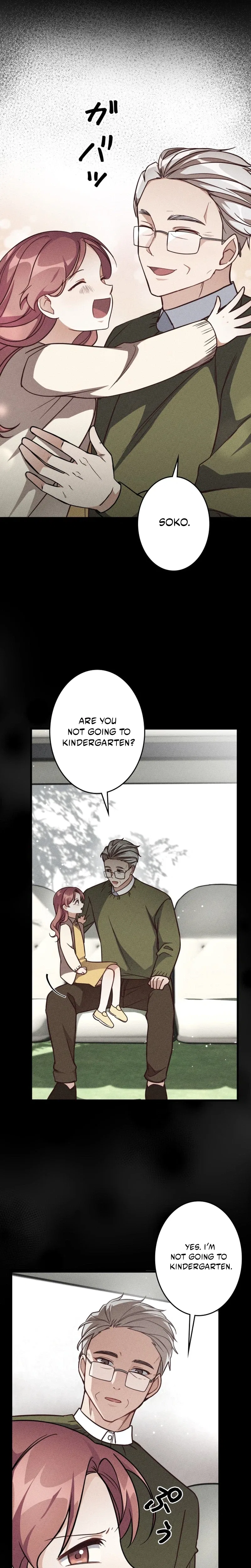 A Young Lady’s Bodyguard Chapter 6 – Page 24