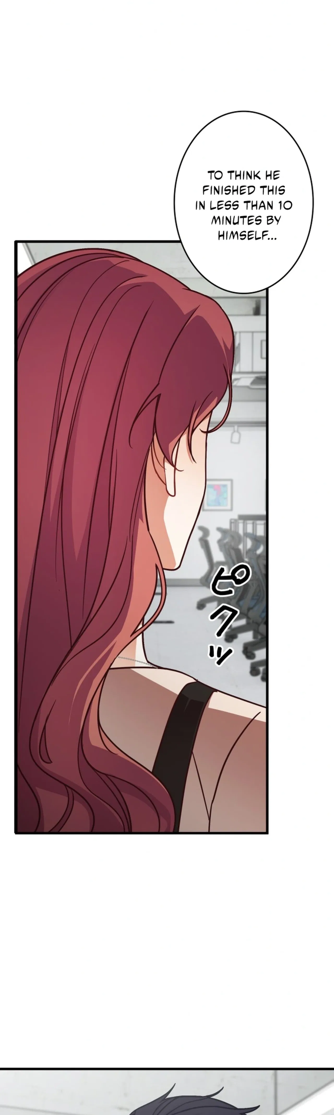 A Young Lady’s Bodyguard Chapter 6 – Page 33