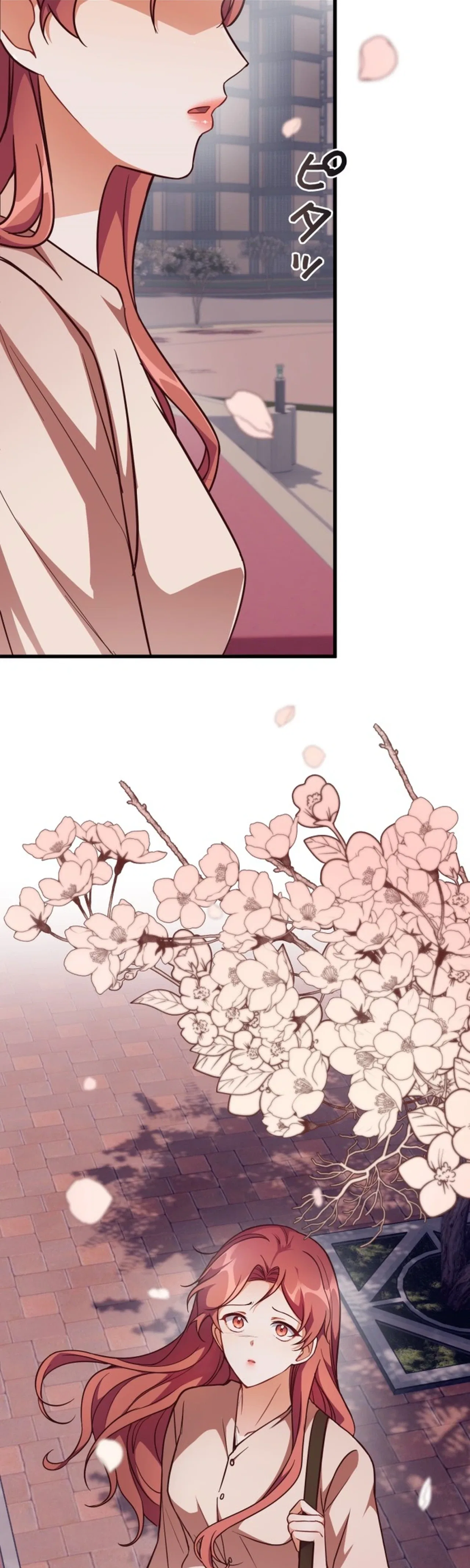 A Young Lady’s Bodyguard Chapter 5 – Page 5