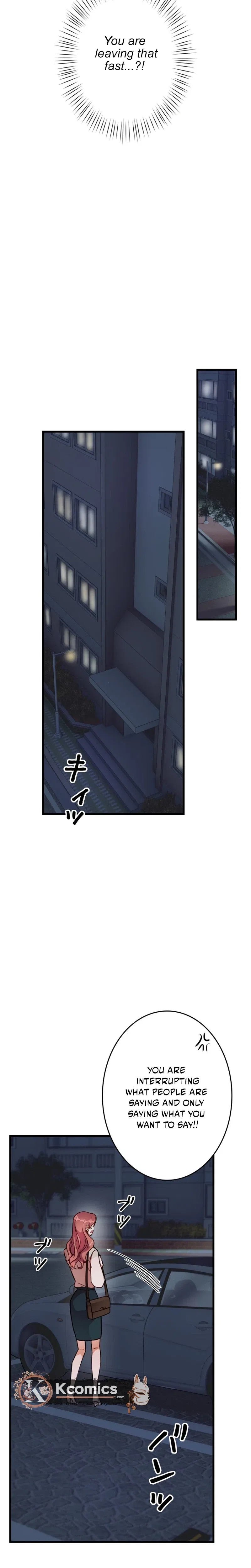 A Young Lady’s Bodyguard Chapter 5 – Page 24