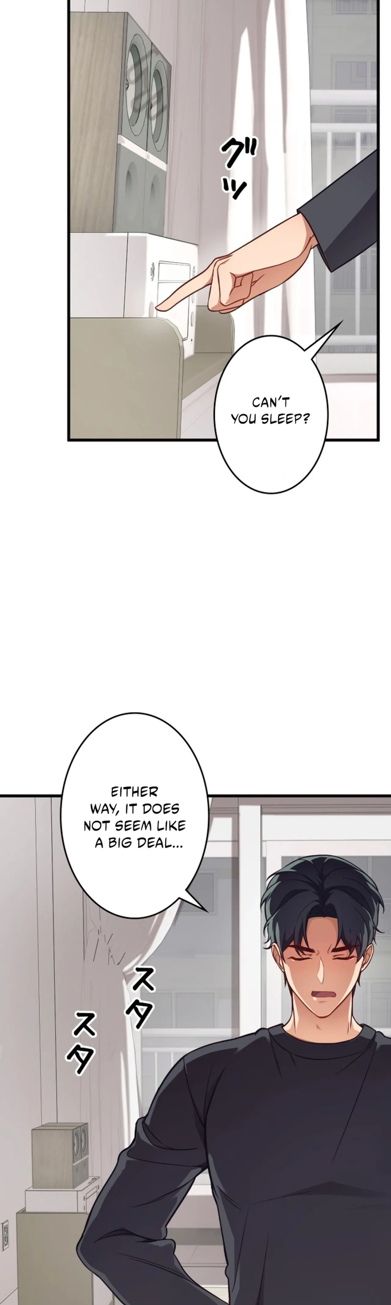 A Young Lady’s Bodyguard Chapter 4 – Page 3