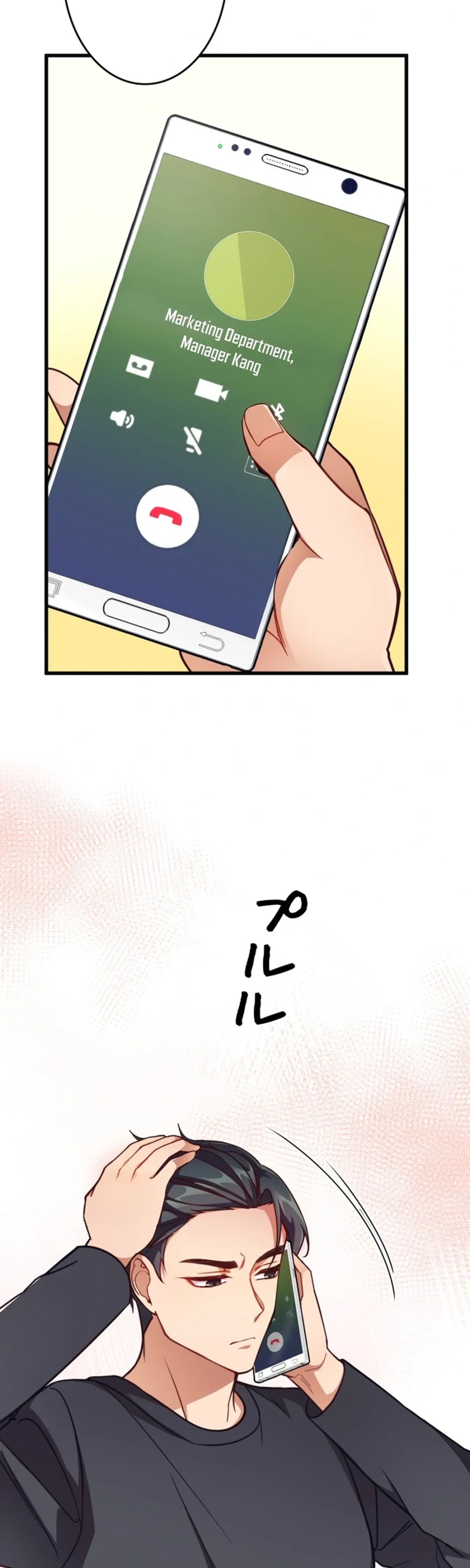 A Young Lady’s Bodyguard Chapter 4 – Page 6