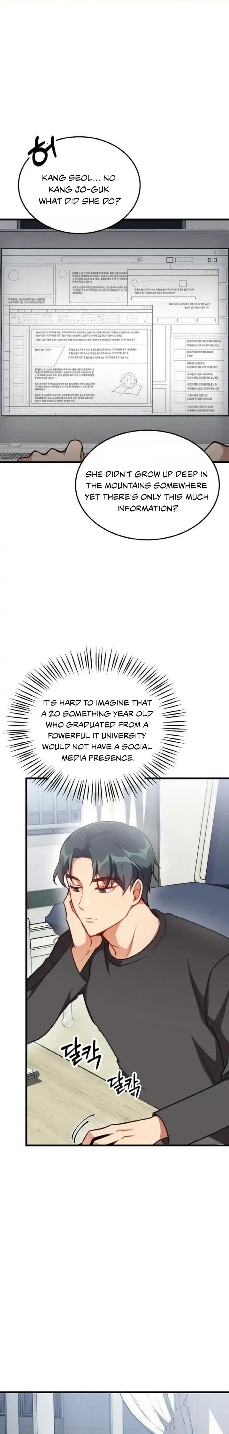 A Young Lady’s Bodyguard Chapter 3 – Page 11