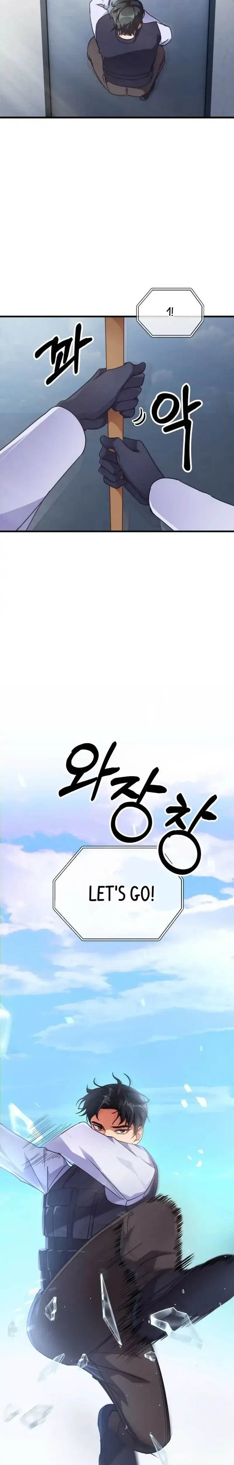 A Young Lady’s Bodyguard Chapter 3 – Page 34